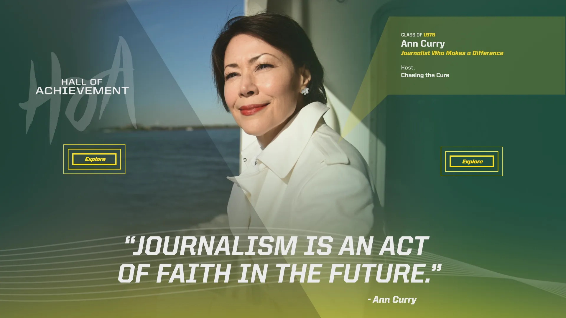 Ann Curry inductee bio on the interactive video wall